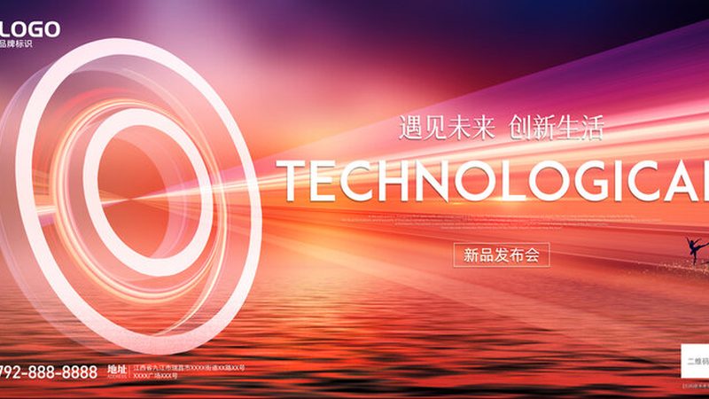 开源机器学习平台性能测试：关键指标与实战解析**