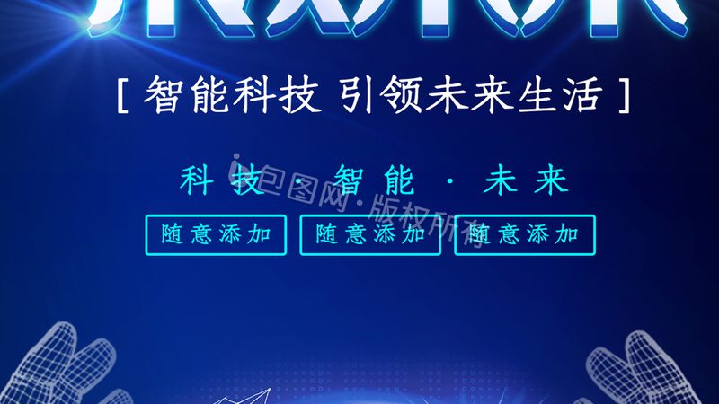 数据治理平台国产化：功能对比与选型要点