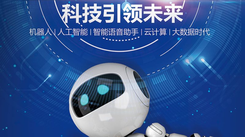 企业级BI工具的性能边界在哪里